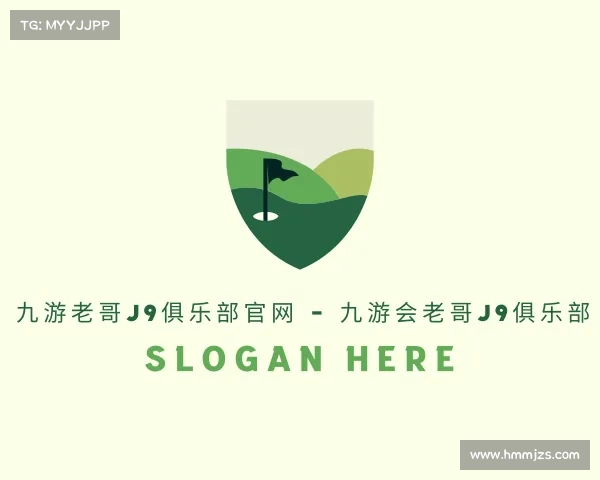 了解九游老哥J9俱乐部官网 - 九游会老哥J9俱乐部